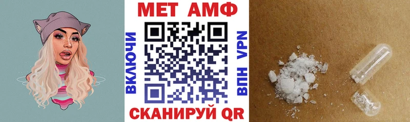 Амфетамин 98%  Сызрань 