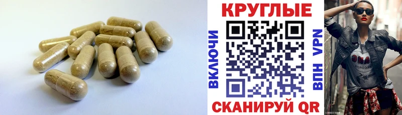Экстази mix  Сызрань 