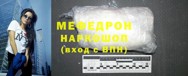 кокаин колумбия Каменногорск