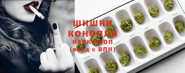 кокаин колумбия Каменногорск