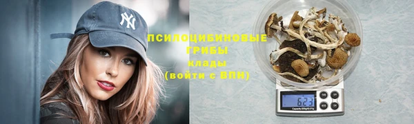 кокаин колумбия Каменногорск