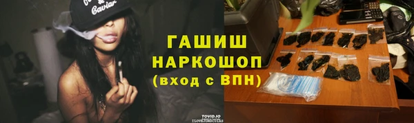 кокаин колумбия Каменногорск