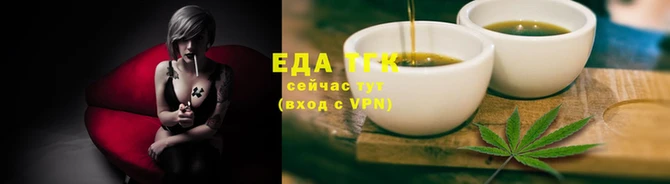 COCAINE Каменка