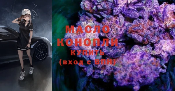 кокаин колумбия Каменногорск