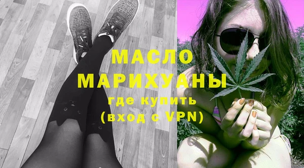COCAINE Каменка