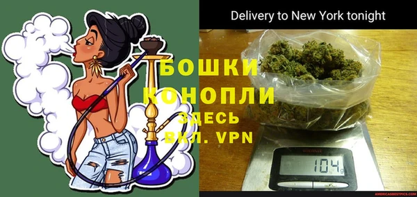 кокаин колумбия Каменногорск