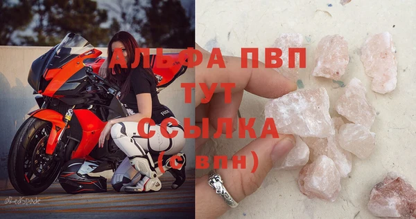 ГАЛЛЮЦИНОГЕННЫЕ ГРИБЫ Каменск-Шахтинский