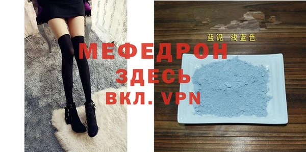 ГАЛЛЮЦИНОГЕННЫЕ ГРИБЫ Каменск-Шахтинский