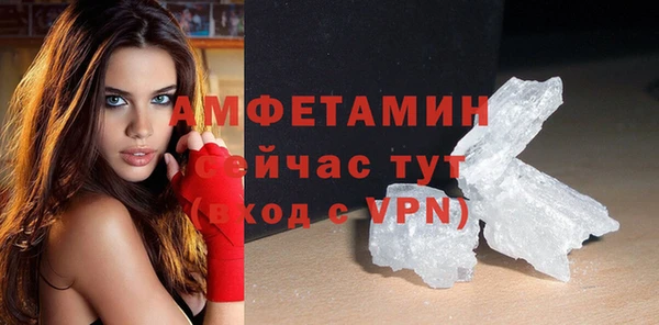 кокаин колумбия Каменногорск