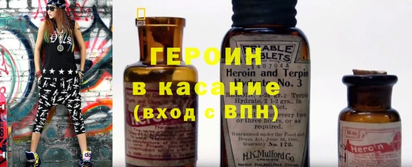 кокаин колумбия Каменногорск