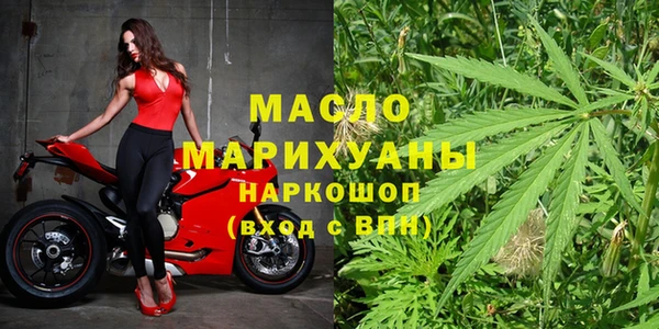COCAINE Каменка