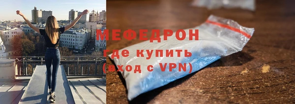 кокаин колумбия Каменногорск