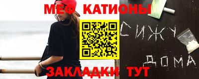 наркотики Жуковский