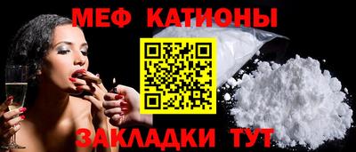соль ск Заводоуковск