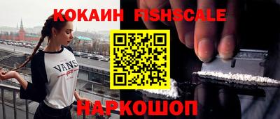 mdpv Изобильный