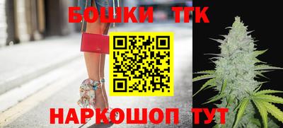 соль ск Заводоуковск