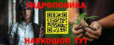 мефедрон VHQ Заволжье