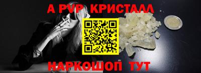 mdpv Изобильный
