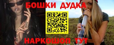 тгк Ипатово
