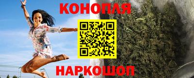 наркотики Жуковский