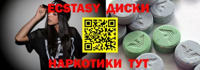 2c-b Ирбит