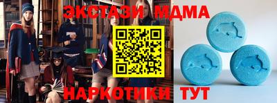 2c-b Ирбит