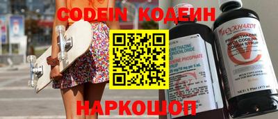 mdpv Изобильный