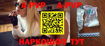 наркотики Жуковский