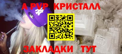 2c-b Ирбит