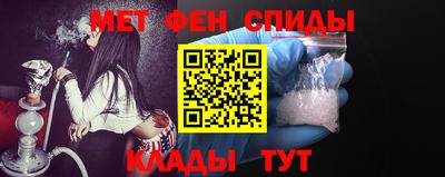 соль ск Заводоуковск