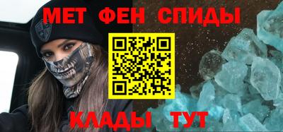 наркотики Жуковский