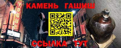 2c-b Ирбит