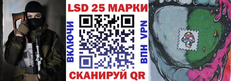mega tor  как найти наркотики  Сызрань  Марки N-bome 1,5мг 