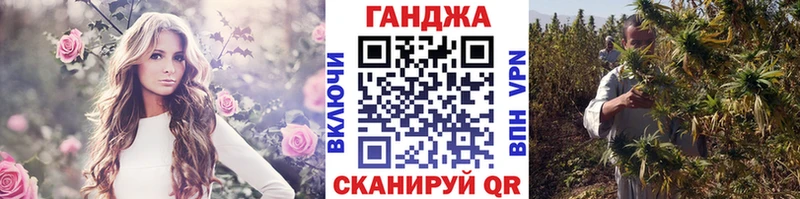 Канабис LSD WEED  mega ССЫЛКА  Сызрань 